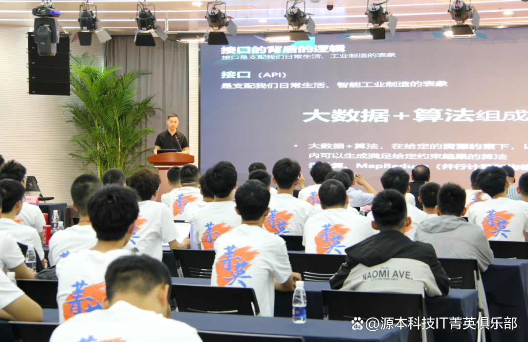 大学生暑期攻略：掌握大数据、云原生与人工智能，引领未来竞争